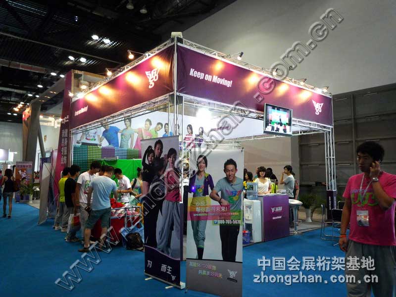 cg[Keep on MovingDƬ