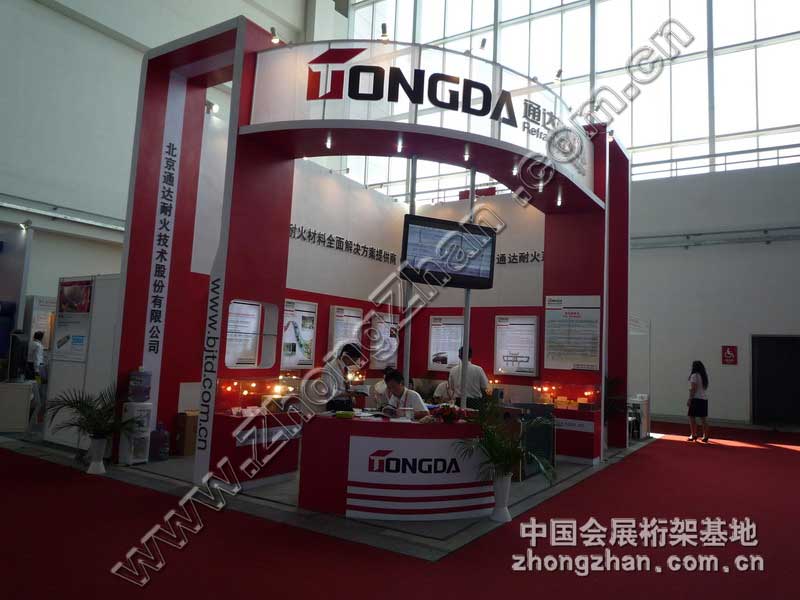 c(din)g[ͨ_(d)ͻg(sh)ɷ޹˾DƬ