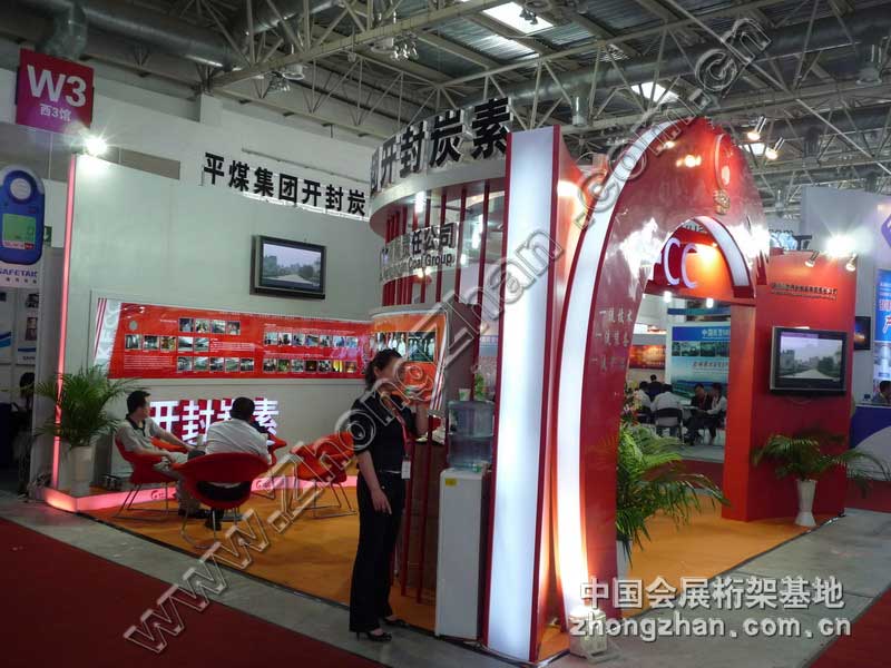 c(din)g[ƽýF(tun)_̿؈DƬ