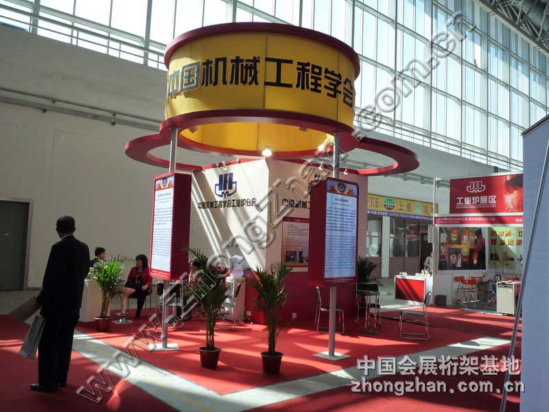 cg[ЇC(j)е̌W(xu)I(y)t֕DƬ