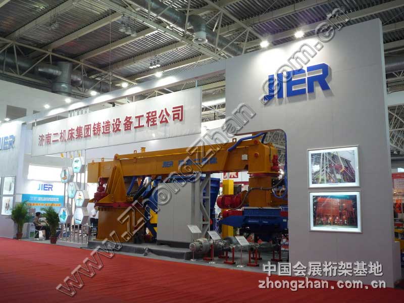 cg[϶CFTO(sh)乤̹˾DƬ