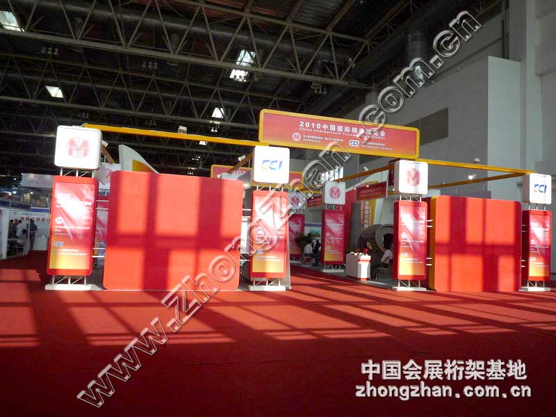 c(din)g[2010Ї(gu)(gu)HT첩[(hu)DƬ