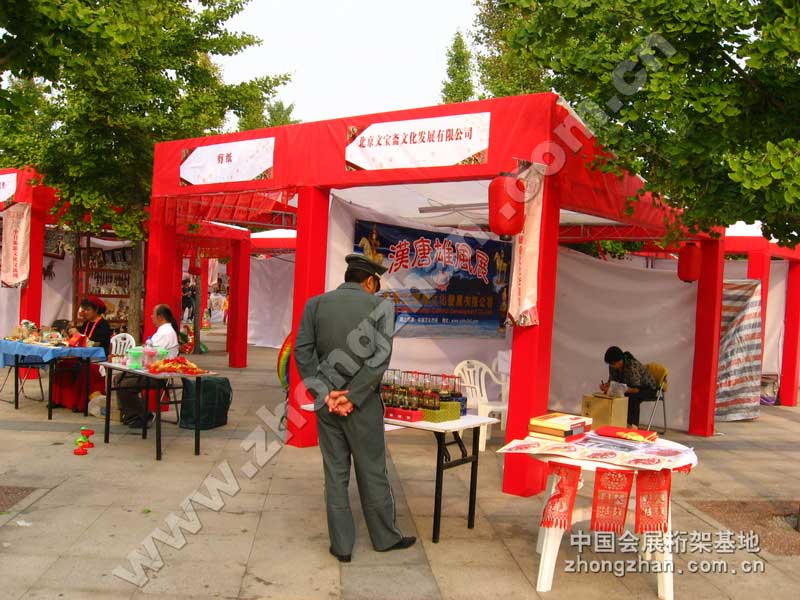 cg[ČSĻl(f)չ޹˾DƬ