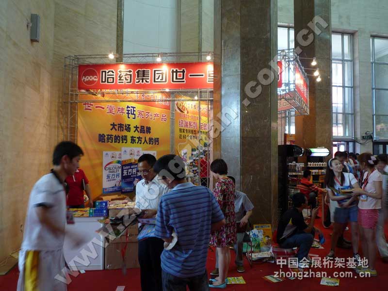 c(din)g[ˎF(tun)һñƷDƬ