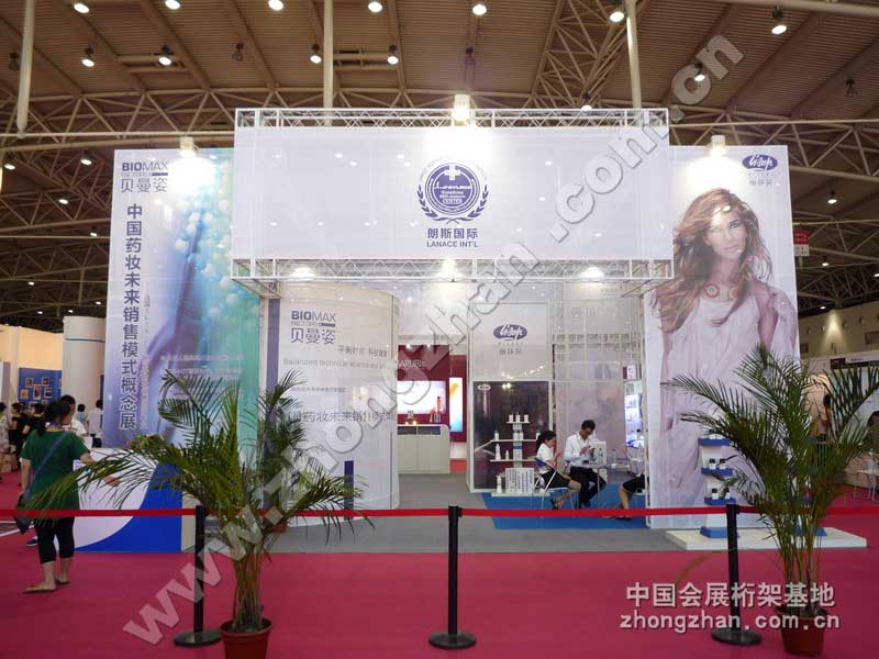 c(din)g[6m12mbչ[DƬ