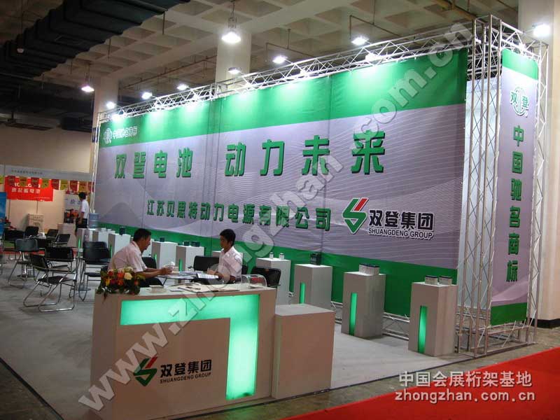 cg[㽭ؐ˼؄Դ޹˾DƬ