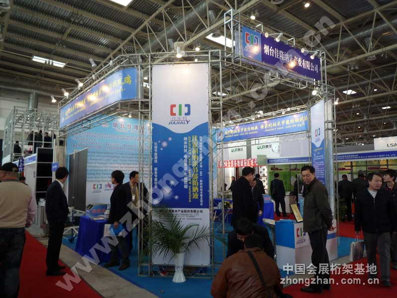 cg[_¡{׮a(chn)I(y)޹˾DƬ