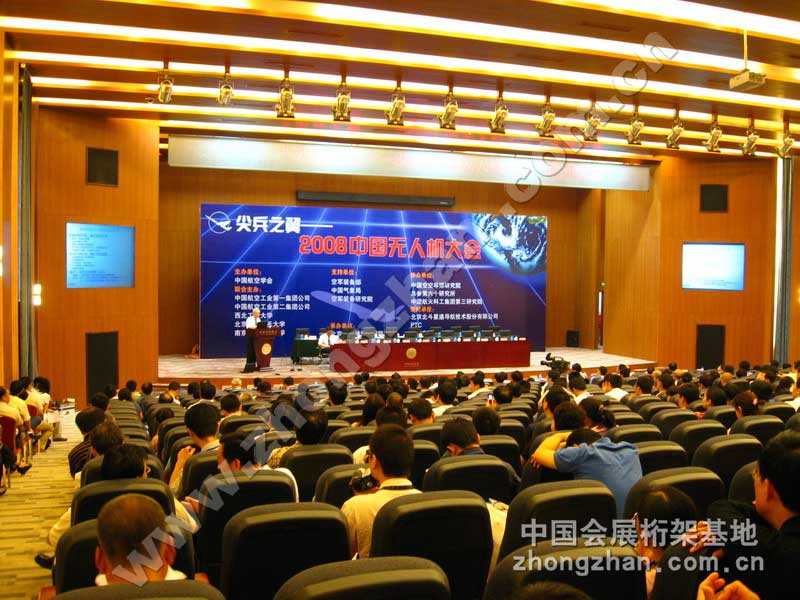 c(din)g[2008Їo˙C(j)DƬ