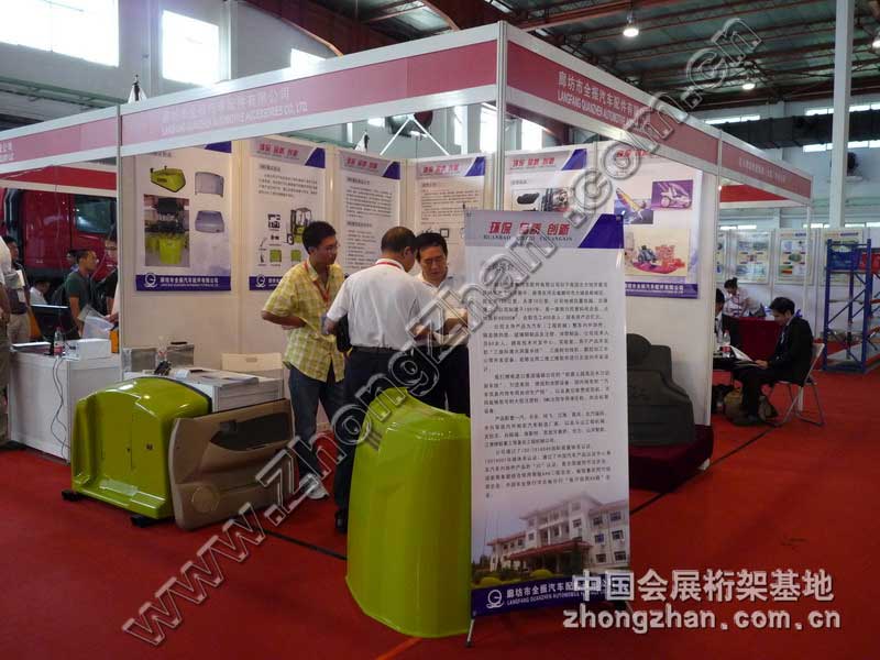 c(din)g[ȷȫ܇޹˾DƬ