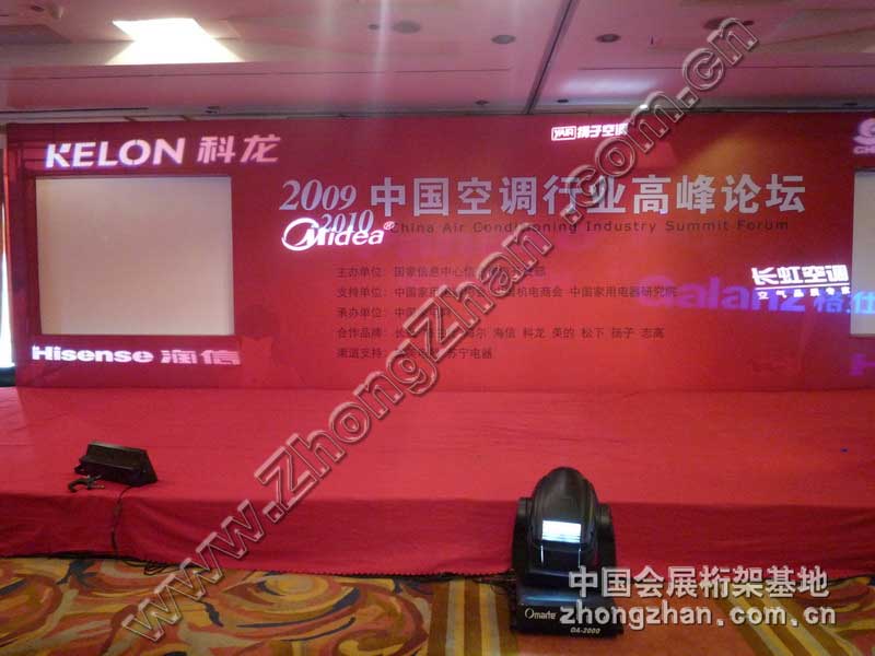 c(din)g[2009-2010й{(dio)dI(y)߷ՓDƬ