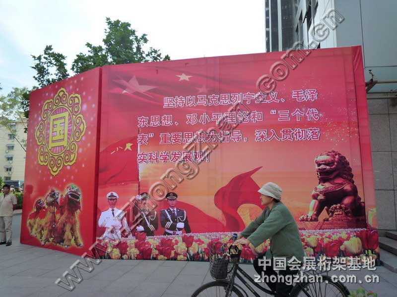 c(din)g[a(chn)h˼DƬ