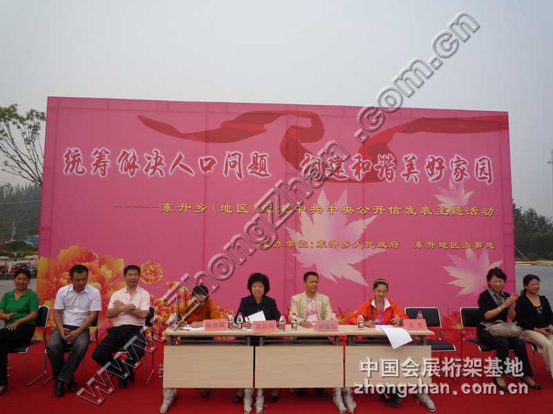 c(din)g[y(tng)IܽQ˿چ(wn)}(gu)Cü҈@|l(xing)؅^(q)o(j)DƬ