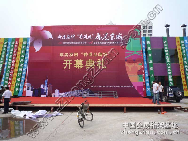 c(din)g[ƷL(fng)ҾƷ^_(ki)ĻYDƬ