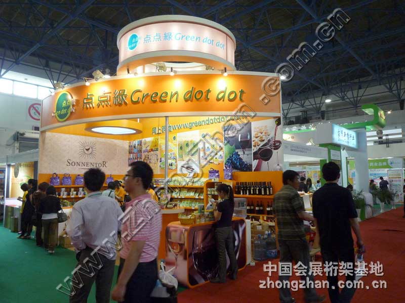 c(din)g[c(din)c(din)DƬ