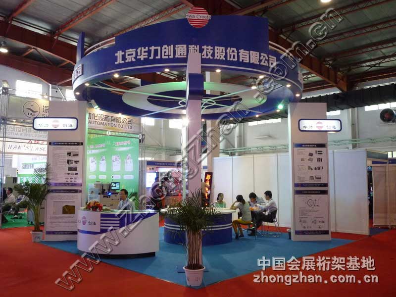 c(din)g[A(chung)ͨƼɷ޹˾DƬ