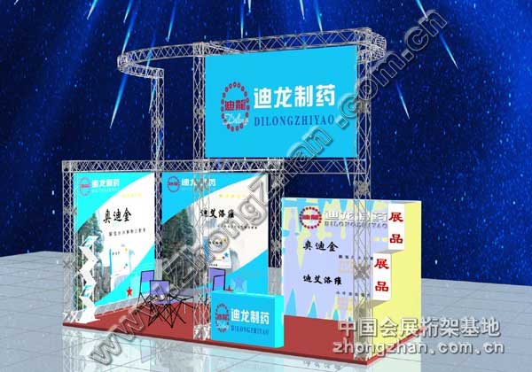 c(din)g[36չ[bЧD2DƬ 