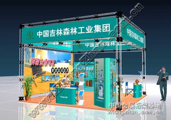 c(din)g[66չ[bЧD8DƬ 