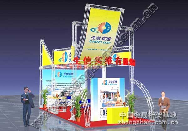 c(din)g[612չ[bЧD2DƬ 