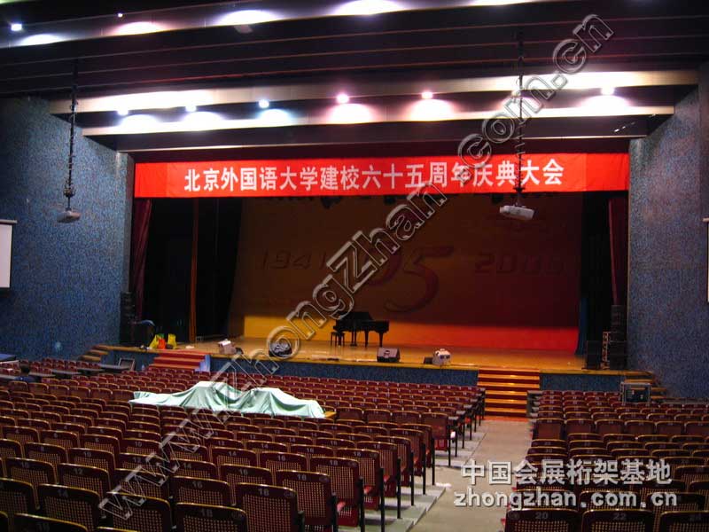 c(din)g[ZW(xu)Уʮc(hu)DƬ