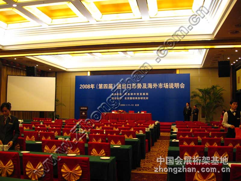 cg[2008꣨ČãM΄ݼЈfDƬ