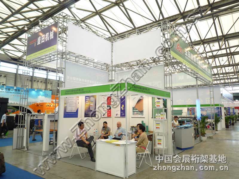 cg[ϺϿӡˢO(sh)޹˾DƬ