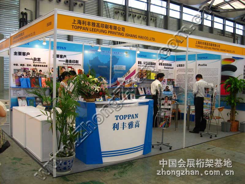 c(din)g[ϺSŸӡˢ޹˾DƬ