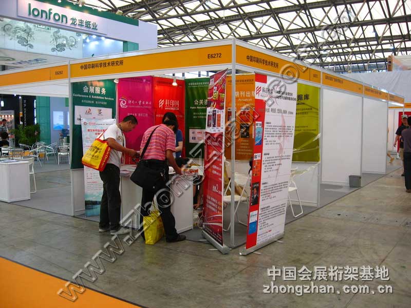 c(din)g[Ї(gu)ӡˢƌW(xu)g(sh)оDƬ