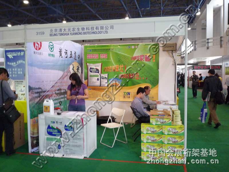 c(din)g[Ԫr(nng)Ƽ޹˾DƬ