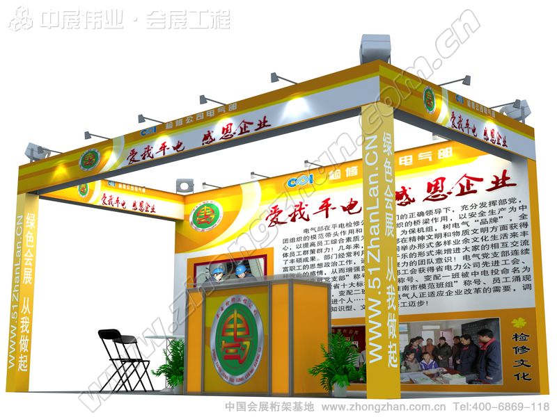 c(din)g[36չλЧD_(ki)ڈDƬ 