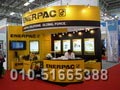 ENERPAC