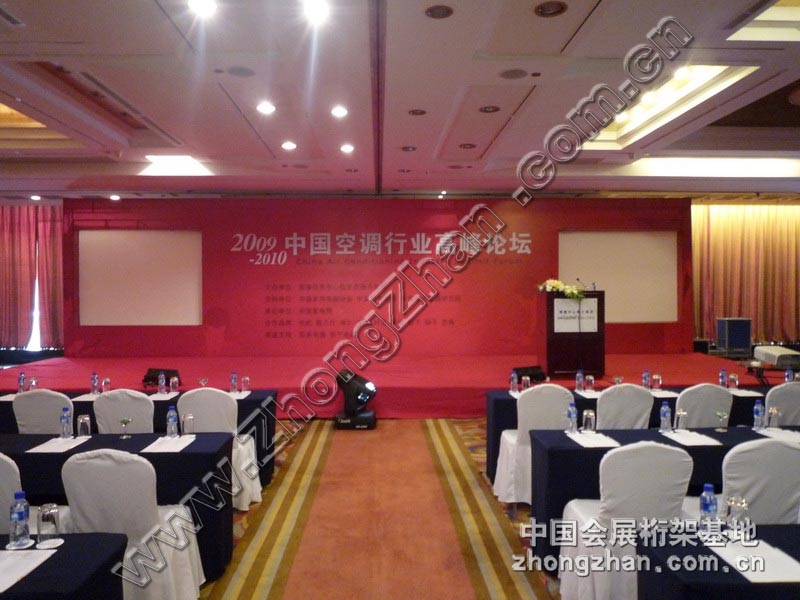 c(din)g[2009-2010й{(dio)dI(y)߷ՓDƬ