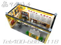 c(din)g[363_(ki)ЧD DƬ