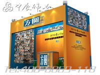 36չλЧD_[̖(ho):3804]