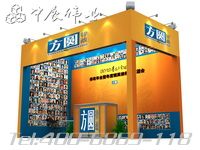 36չλЧDp_[̖(ho):3809]