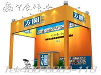 36չλЧD_[̖(ho):3814]