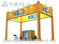 36չλЧD_[̖(ho):3819]