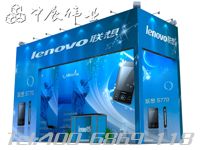 38չλЧDp_[̖(ho):3829]