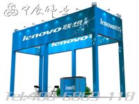 38չλЧD_[̖(ho):3839]