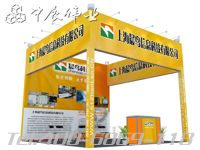 66չλЧD_[̖(ho):3851]