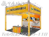 66չλЧD(ni)Ƕ[̖(ho):3854]